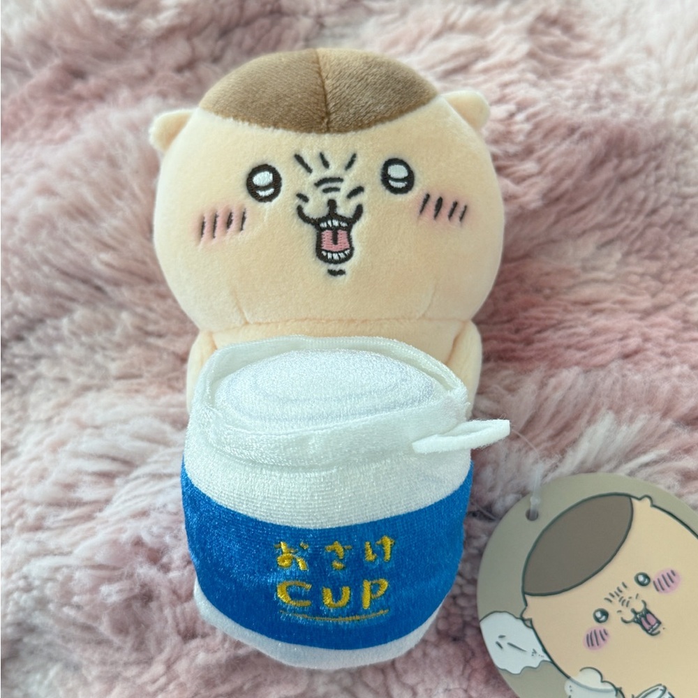 Chiikawa Desktop Hanging Plush Toy - Kurimanju